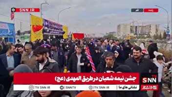 سیل جمعیت همچنان در طریق المهدی (ع)